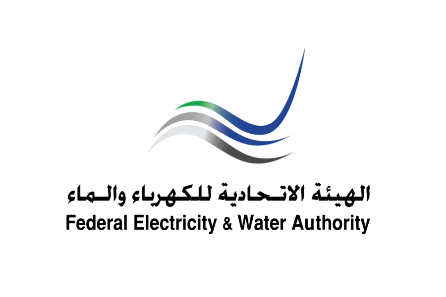 Faiha Businessmen Service logo Typing and document assistance in Ajman Visa application assistance in Ajman