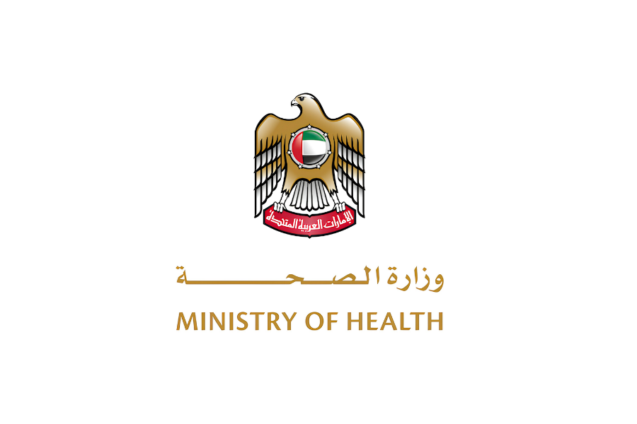 Faiha Businessmen Service logo Typing and document assistance in Ajman Visa application assistance in Ajman