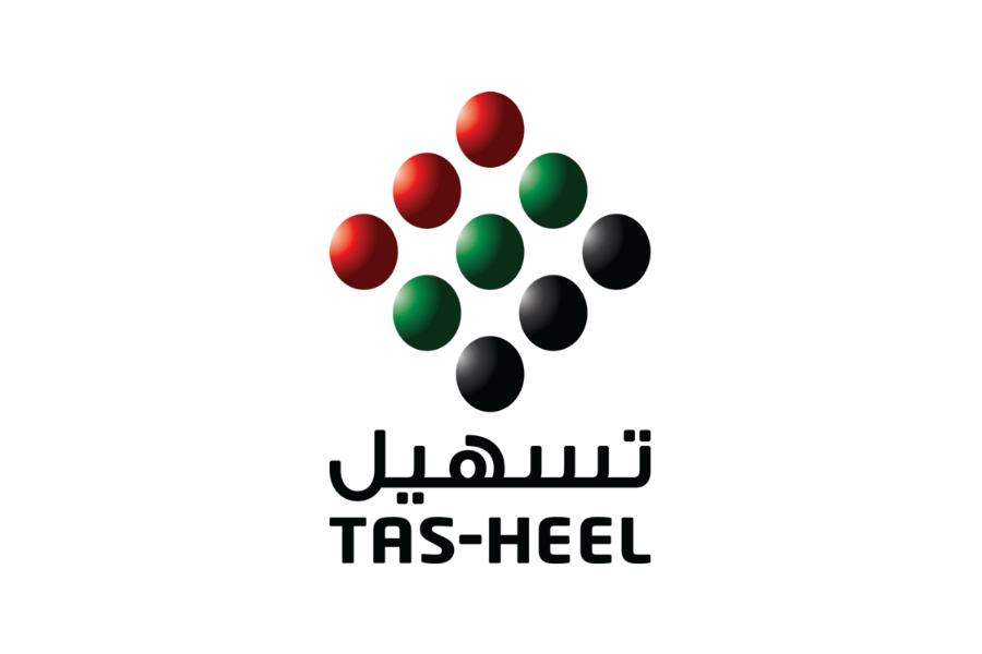 Faiha Businessmen Service logo Typing and document assistance in Ajman Visa application assistance in Ajman